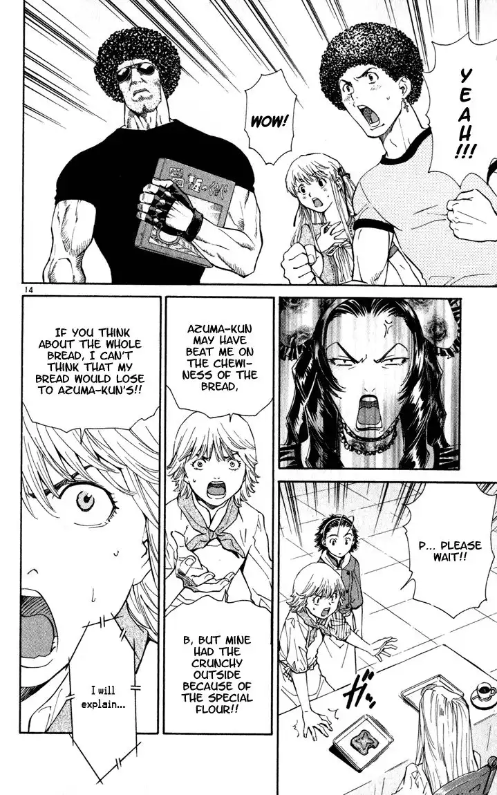 Yakitate Japan Chapter 48 15